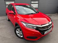 Second-hand Honda HR-V S 130 CP (95 kW) 2019 Roșu SUV