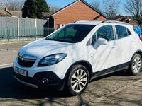 Used Vauxhall Mokka 2016 White SUV