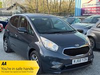 Used Kia Venga 2018 Grey Hatchback