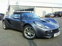 Used Lotus Elise 2008 Cabriolet