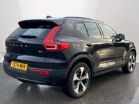 Used Volvo XC40 Plus 197 HP (144 kW) 2026 SUV