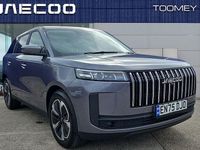 Used Jaecoo 5 143 HP (105 kW) 2025 SUV