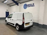Used Ford Transit Connect S 100 HP (73 kW) 2023 White MPV