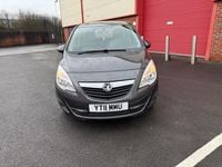 Used Vauxhall Meriva 100 HP (73 kW) 2011 Grey MPV