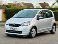 used Skoda Citigo 1.0 MPI SE 5dr