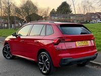 Used Skoda Kamiq Monte Carlo 2025 Red SUV