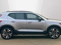 Used Volvo XC40 Plus 194 HP (142 kW) 2026 SUV