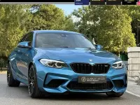 Used BMW M2 Competition Edition 411 HP (302 kW) 2020 Blue Coupe