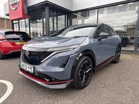 Used Nissan Ariya Nismo 319 kW (435 HP) 2025 SUV