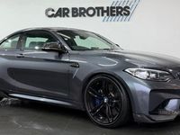 Used BMW M2 370 HP (272 kW) 2016 Grey Coupe