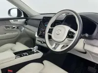 Used Volvo XC90 Ultra 455 HP (334 kW) 2025 Blue SUV