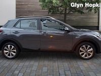 Used Kia Stonic 2023 Grey SUV