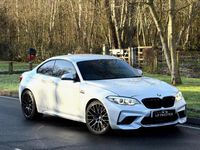 Used BMW M2 Competition Edition 2018 Silver Coupe