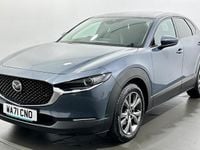 Used Mazda CX-30 Inclusive 186 HP (136 kW) 2023 SUV