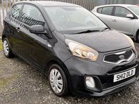 Used Kia Picanto Air 68 HP (50 kW) 2012 Black Hatchback