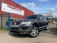 Used VW Touareg 2007 Grey SUV