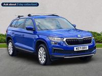 Used Skoda Kodiaq SE 150 HP (110 kW) 2022 Blue SUV