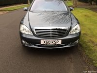 Used Mercedes S500 2007 Sedan