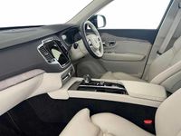 Used Volvo XC90 Plus 250 HP (183 kW) 2022 Thunder grey SUV