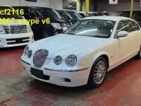 Used Jaguar S-Type SE 2026 White Sedan