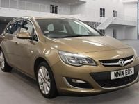 Used Vauxhall Astra Elite 115 HP (84 kW) 2014 Brown Estate