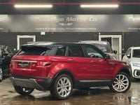 Used Land Rover Range Rover evoque Prestige 150 HP (110 kW) 2014 Red SUV