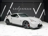 Used Nissan 370Z Nismo 344 HP (253 kW) 2013 White Coupe