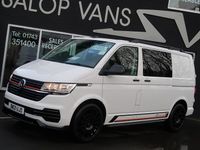 Used VW T6.1 Startline 150 HP (110 kW) 2021 White Van