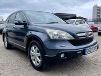 Used Honda CR-V ES 138 HP (101 kW) 2007 Grey SUV