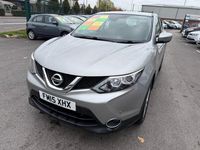 Used Nissan Qashqai Acenta 110 HP (80 kW) 2015 Silver SUV