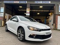 Used VW Scirocco R-line 2013 White Coupe