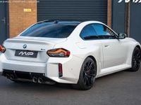 Used BMW M2 Comfort Edition 460 HP (338 kW) 2024 Coupe