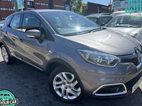 Used Renault Captur Dynamique 90 HP (66 kW) 2015 Grey SUV
