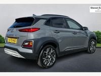 Used Hyundai Kona Premium SE 141 HP (103 kW) 2020 SUV