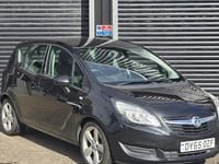 Used Vauxhall Meriva 101 HP (74 kW) 2016 MPV