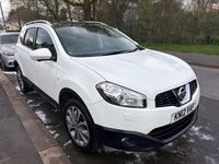 Used Nissan Qashqai +2 Tekna 130 HP (95 kW) 2012 White SUV