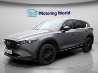 Used Mazda CX-5 Homura-Line 165 HP (121 kW) 2023 Grey SUV