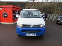 Used VW T5 84 HP (61 kW) 2012 White Van