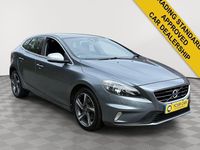 Used Volvo V40 R-Design 122 HP (89 kW) 2016 Grey Hatchback