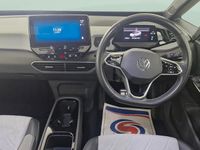 Used VW ID.3 Pro Performance 150 kW (204 HP) 2022 Hatchback