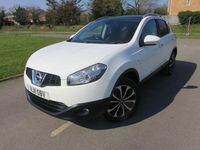 Used Nissan Qashqai N-TEC 117 HP (86 kW) 2011 White SUV