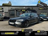 Used BMW 530 M Sport 2017 Grey Estate