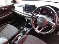 Used Kia Rio 83 HP (61 kW) 2023 Red Hatchback