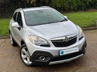 Used Vauxhall Mokka S 130 HP (95 kW) 2014 Silver SUV