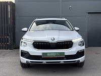 Used Skoda Kamiq SE L 85 HP (62 kW) 2025 White SUV