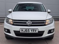 Used VW Tiguan Edition 150 HP (110 kW) 2015 White SUV
