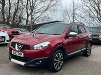 Used Nissan Qashqai 360º 110 HP (80 kW) 2013 Red SUV