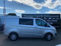 Used Ford Transit Custom Limited 125 HP (91 kW) 2013 Silver Van