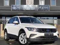 Used VW Tiguan Life 150 HP (110 kW) 2023 White SUV