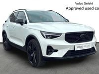 Used Volvo XC40 Plus 194 HP (142 kW) 2025 White SUV